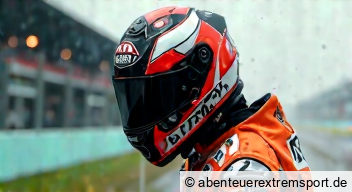 Marc Marquez: Eine Legende auf der nassen Strecke Marc Marquez: Eine Legende auf der nassen Strecke